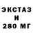 Amphetamine Premium Romeo Nadoev