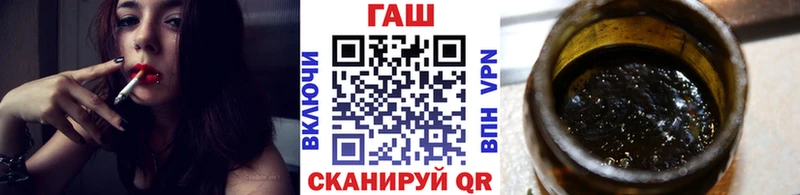 Гашиш Ice-O-Lator  Комсомольск-на-Амуре 