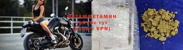 a pvp Абаза