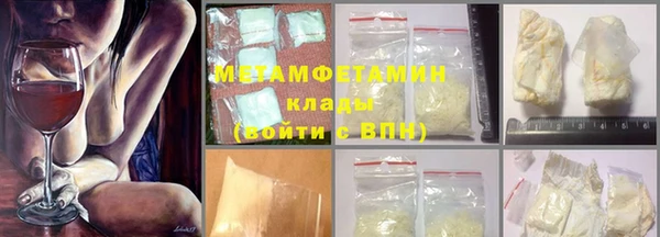 кокс Абдулино