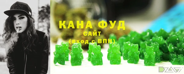 кокс Абдулино