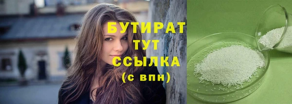 a pvp Абаза