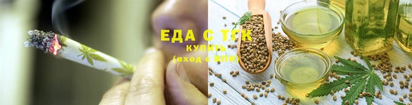 a pvp Абаза
