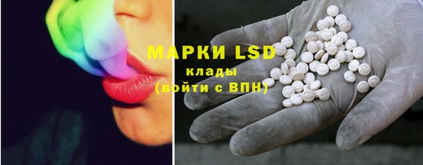 кокс Абдулино