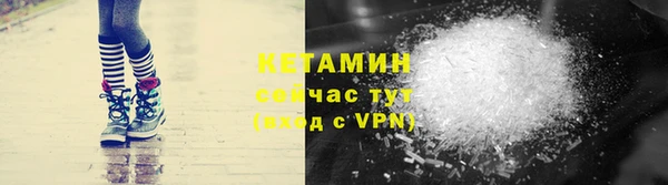 прущая мука Красноперекопск