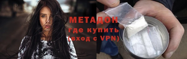 a pvp Абаза