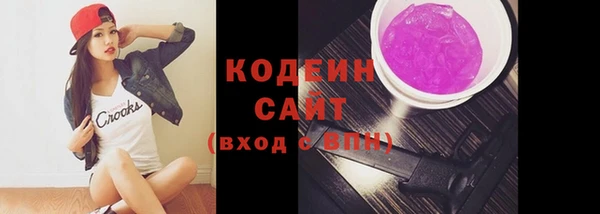 кокс Абдулино
