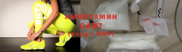 кокс Абдулино