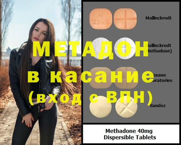 a pvp Абаза