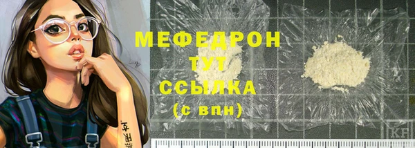 2c-b Абинск