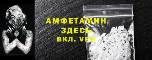 a pvp Абаза