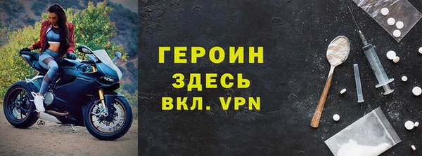 кокс Абдулино