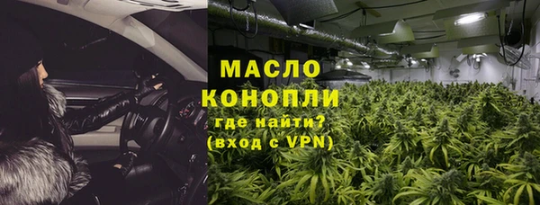 2c-b Абинск