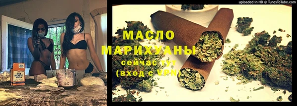 2c-b Абинск