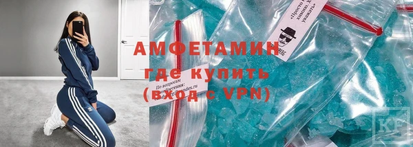 2c-b Абинск