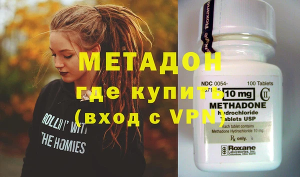 кокс Абдулино