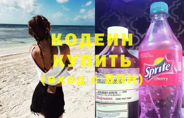 кокс Абдулино