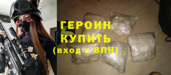 2c-b Абинск